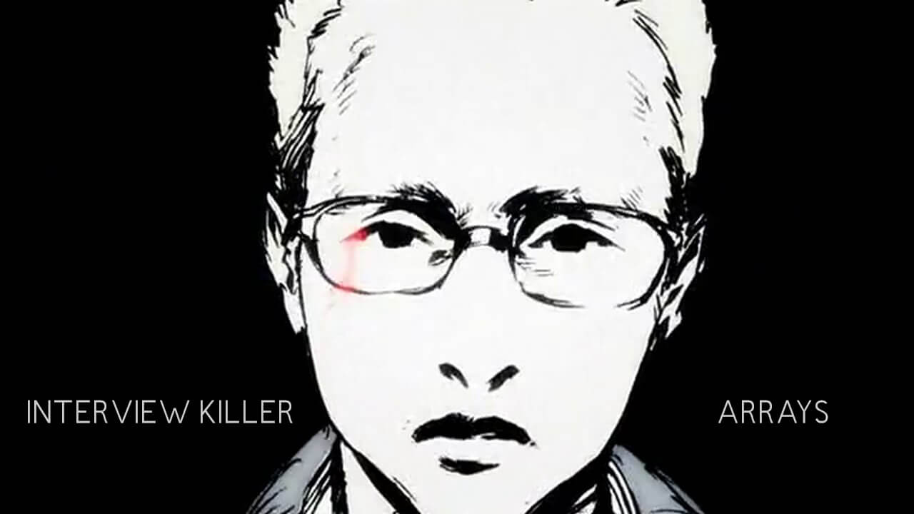 Interview Killer: Arrays